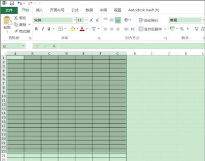 Excel表格怎么只打印部分表格 Excel部分打印的操作方法(2)