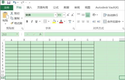 Excel表格怎么只打印部分表格 Excel部分打印的操作方法
