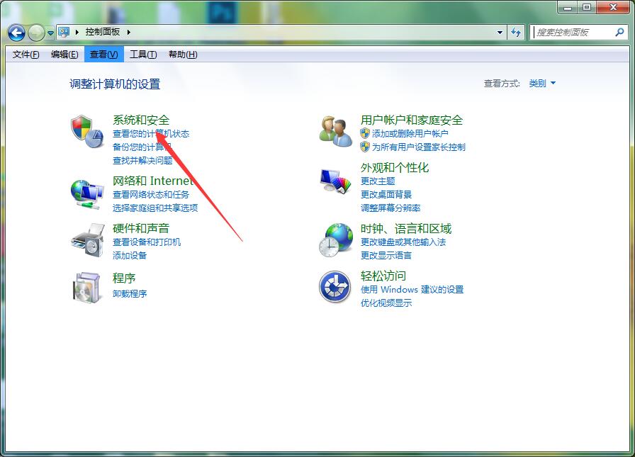 腾讯QQ登录超时怎么办