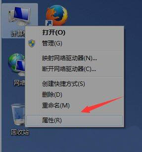 win7系统中reportqueue文件夹怎么删