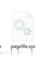 pagefilesys是什么文件(1)