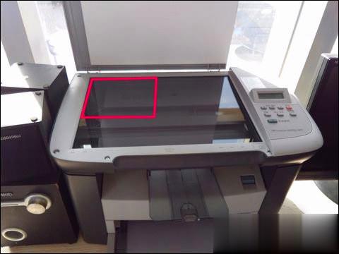 打印机怎样扫描文件到电脑上
