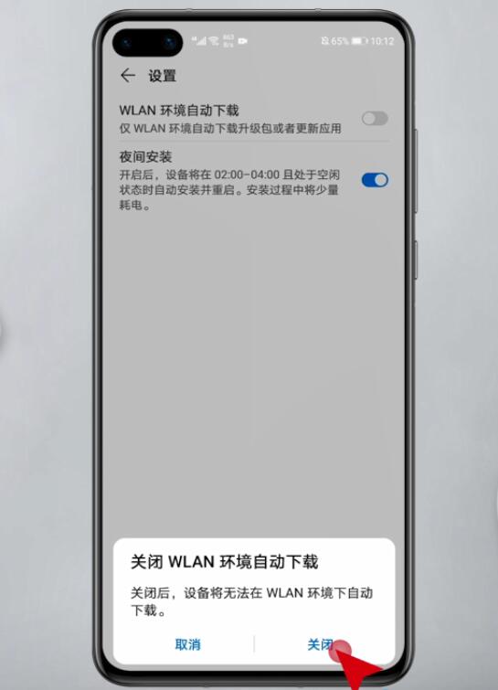 手机无法更新(苹果手机无法更新)