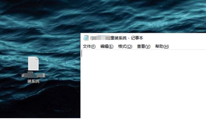 中文双引号怎么打在电脑上