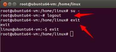 linux如何切换用户(2)