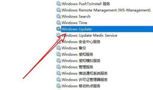 windows10家庭版无法安装netframework3.5(2)