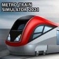 模拟火车2021中国版