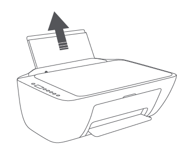 小米米家喷墨打印一体机：首次使用怎么放入纸张？