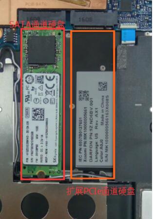 小米笔记本如何添加硬盘（SSD）？(1)