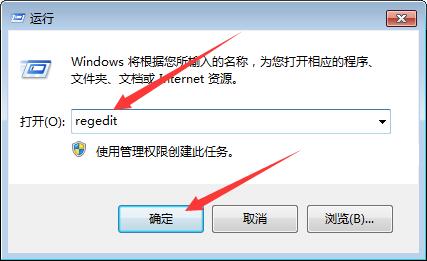 输入法设置窗口提示检测到不兼容的键盘驱动怎么解决