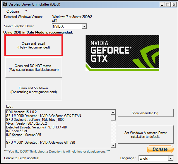 如何卸载删除NVIDIA驱动程序(8)