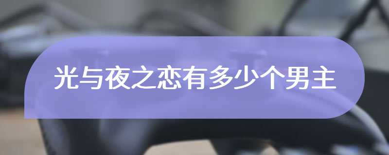 迅读pdf大师去水印_迅读pdf大师去水印v2.9.0.4 官方版- 云骑士一键重装系统