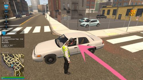 警察巡逻模拟器怎么玩(2)