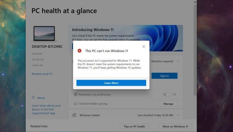 您的PC可以运行Windows11吗？微软表示，如果它超过4年就不会(1)