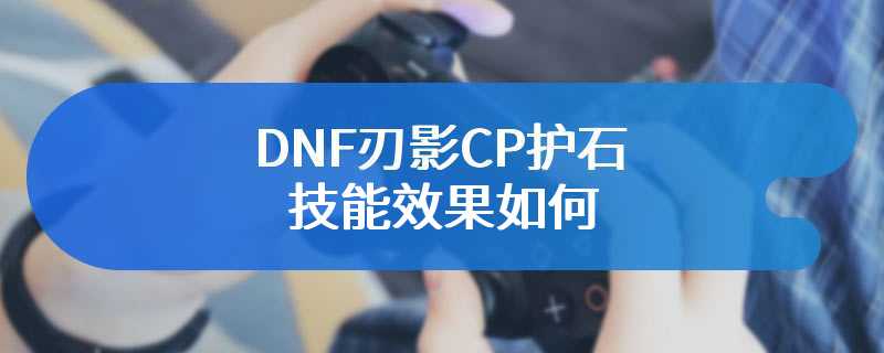 迅读pdf大师去水印_迅读pdf大师去水印v2.9.0.4 官方版- 云骑士一键重装系统