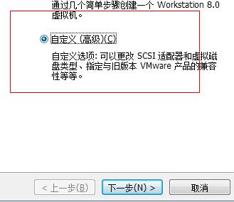 windows11虚拟机安装教程(1)
