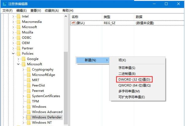 windows11添加语言包0x800F0950怎么办(1)