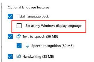 windows11系统如何更换语言(4)