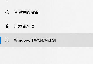 windows11检查兼容性显示即将推出解决方法