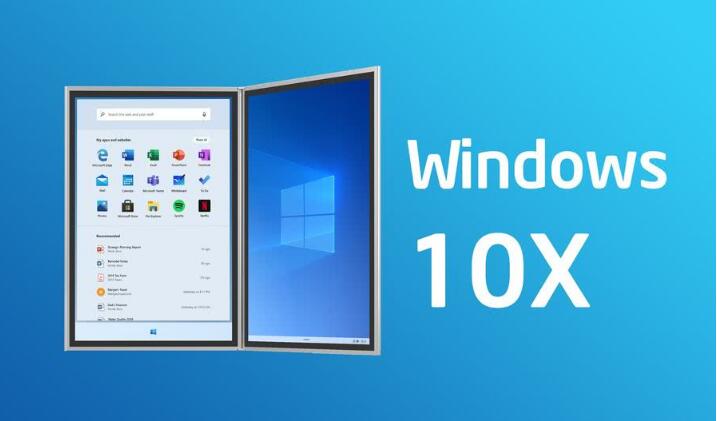 windows10x是什么