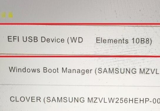 RedmiBook15如何设置u盘启动(7)