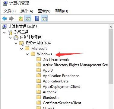 windows11切换不出输入法怎么办(2)