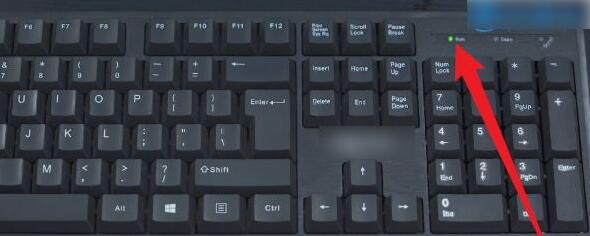 windows11键盘被锁住按什么键恢复(1)