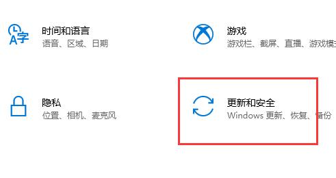 小新pro16可以升级windows11吗(2)