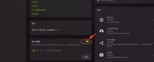 windows11 lol进不去游戏解决方法(1)