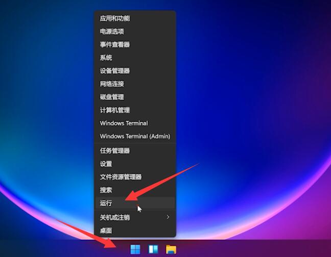 win11系统怎么调屏幕颜色（windows11怎么调节屏幕亮度） win11体系
怎么调屏幕颜色（windows11怎么调治
屏幕亮度）「windows11调节屏幕亮度」 行业资讯