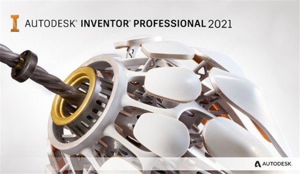 Autodesk Inventor Pro(三维CAD软件)