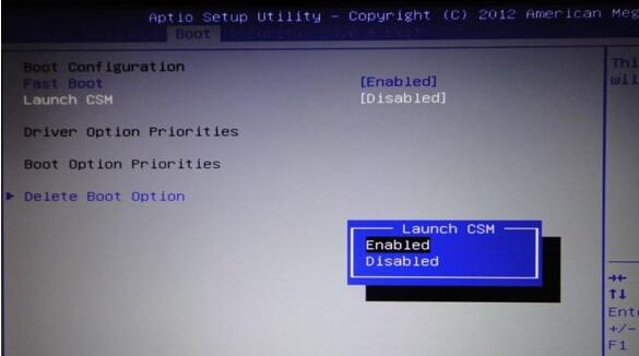 BIOS与UEFI切换方法(2)