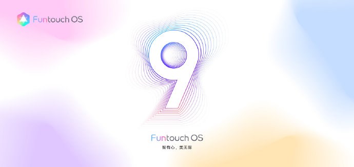vivo Funtouch OS将会在今年七月底前全部开启公测(1)