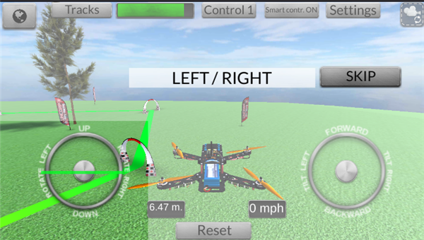 无人机模拟飞行