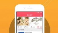 iphone看小说用什么app推荐