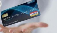 信用卡管理app哪个好