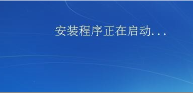 安装电脑的步骤图解图片