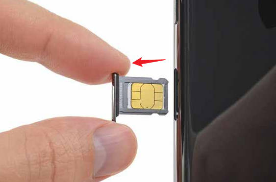 手机卡如何取出(4)