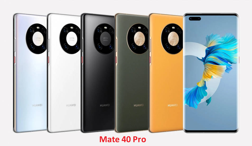 华为Mate40 Pro和Mate40E Pro区别(1)