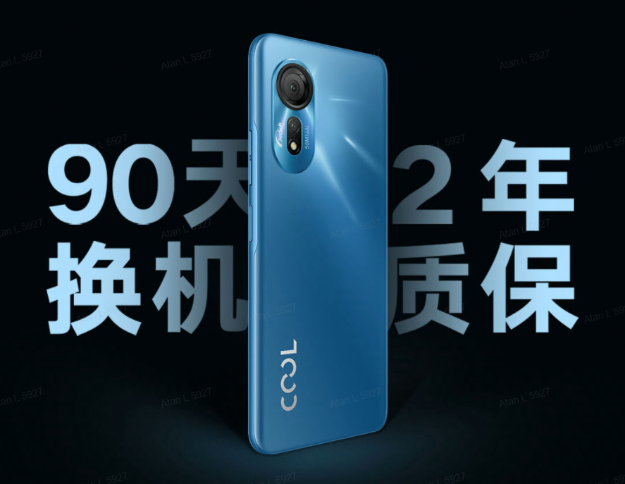 999 元起！酷派 COOL 20s 5G 正式开售：支持对称式双扬声器(5)