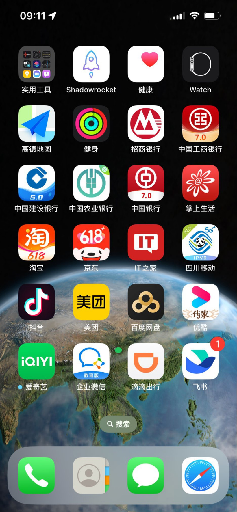 苹果 iOS 16/ iPadOS 16 开发者预览版 Beta 2 发布：更多锁屏定制、LTE 备份、短信过滤...(15)