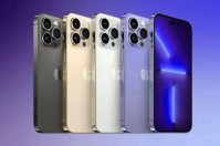 iPhone14稳了？成败五五开