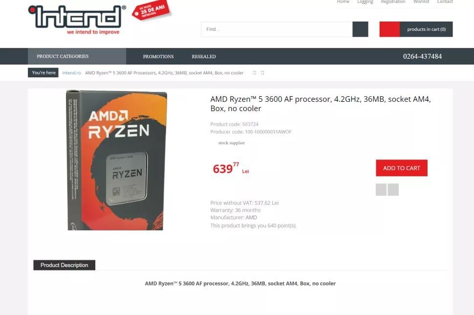 AMD 海外悄然推出锐龙 5 3600 AF：基于 Zen 3，约 900 元人民币