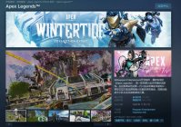 《Apex 英雄》Steam 国区解锁，捍卫者版本售价 198 元