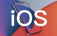 苹果关闭 iOS 16.2 验证通道，iPhone 升级 iOS 16.3 后无法降级