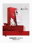 小米 Civi 2 潮流版开启预售：印有 Hello Kitty 图案，不同角度可呈现不同的机身色彩，2799 元起！
