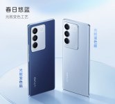 首销价 2299 元起！vivo S16 手机“春日悠蓝”新配色开售