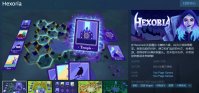 卡牌游戏《Hexoria》上线 Steam，第三季度发售、支持简中