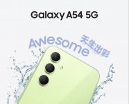 2999 元起！三星 Galaxy A54 手机国行版上线官方商城：搭载 Exynos 1380