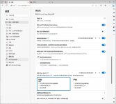 7 月生效，微软 Edge 浏览器默认启用“增强 Web 安全性”且预设“平衡”模式